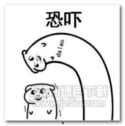 恐吓的图片,揭秘恐吓图片背后的心理阴影