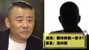 周立波某某背景,从争议明星到社会现象的深度剖析